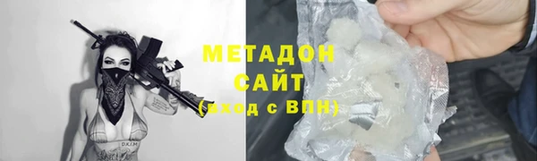 каннабис Верхний Тагил